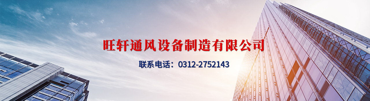 關于我們